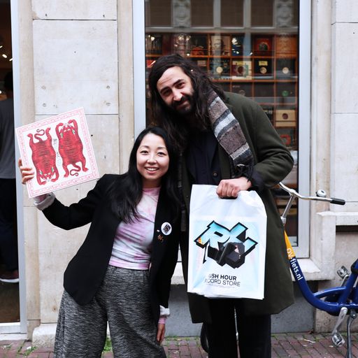 Rush Hour x ADE: Mari* with YĪNYĪN // 17-10-19