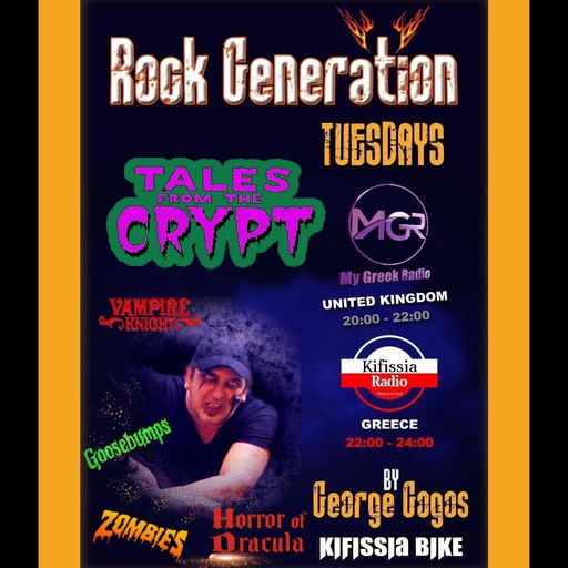 Rock Generation Tales from the crypt