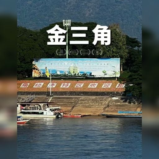 DJ'YE【Hy Private Mix'24】《ДЕТИ RAVE - УРЫЛ 0$ X Tjr - Feel The Bass X 張妙格 - 我期待的不是雪》Mixtape 2x24