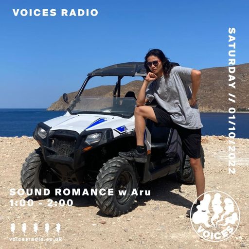 Sound Romance with Aru - 01/10/22