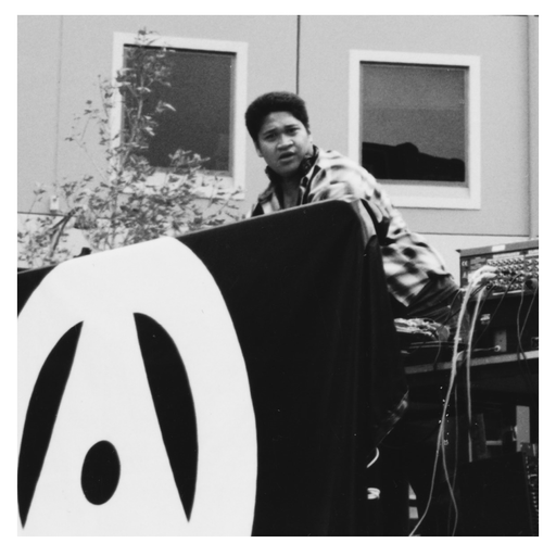 Roots & Culture: A Tribute To DJ Mu - 20/07/2025