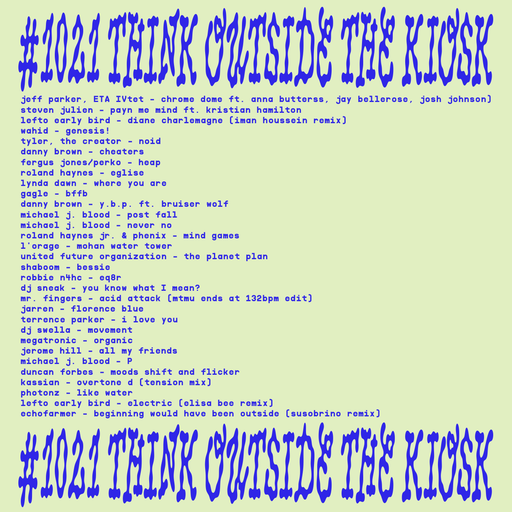 #1021 NEW DANNY BROWN | MICHAEL J. BLOOD | TYLER, THE CREATOR | STEVEN JULIEN | JEFF PARKER |