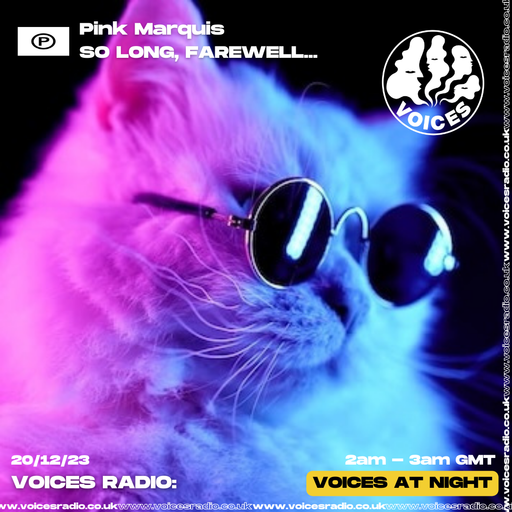 Pink Marquis - 20/12/23