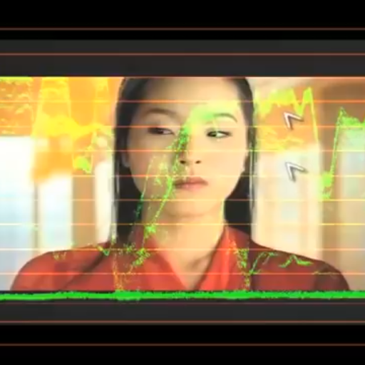 VJ GNAW GRISTLE//VJ DYSREGULATION