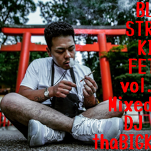 BLACK STREET KNGS FETISH vol.137