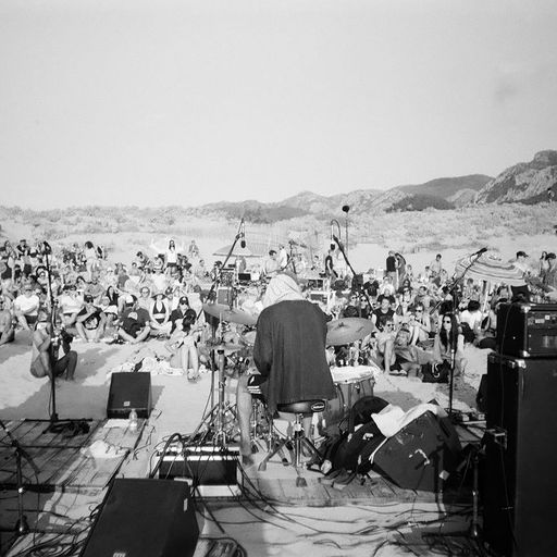 Palestinian Sound Archive x Majazz Project - 15th December 2025