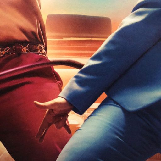 Adjustment Layers w/ Misbah & Archie - 08/04/24 - Voices Radio