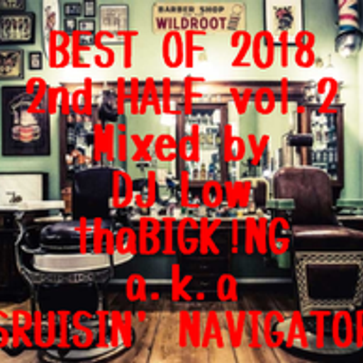 BEST OF 2018 2nd HALF vol.2