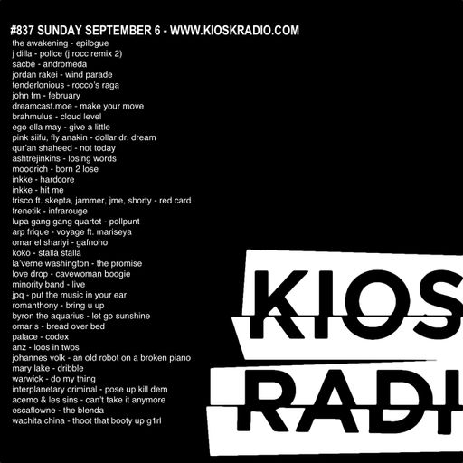 #837 NEW QUR'AN SHAHEED | DREAMCAST.MOE | OMAR S | ACEMO | INKKE | JORDAN RAKEI | FRISCO