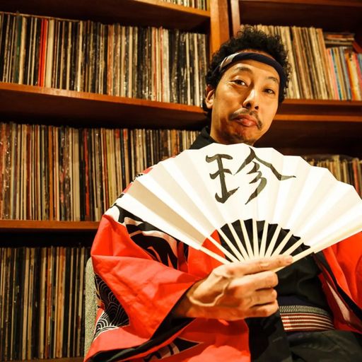 Time Capsule takeover: Chinbantei Goraku Shisho // 04-10-2024