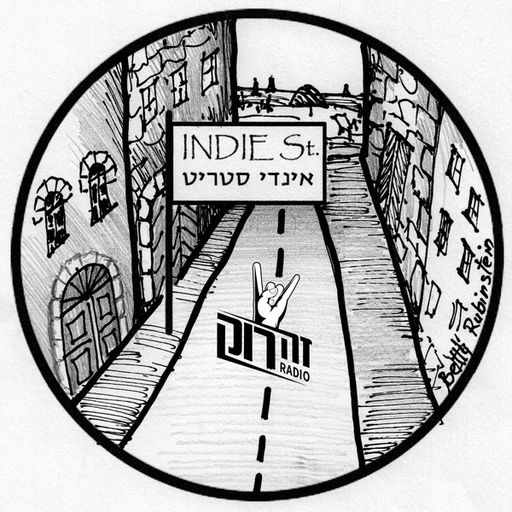 אינדיסטריט עם גיא רובינשטיין - יש רוקנרול בעברית 10/03/2019