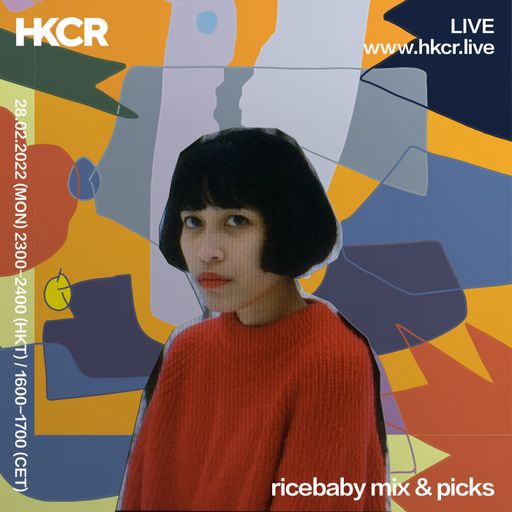 ricebaby mix & picks - 28/02/2022