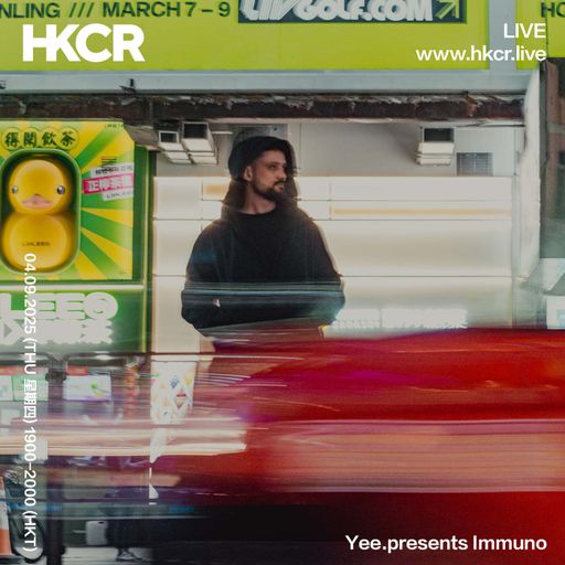 Yee. presents Immuno - 04/09/2025