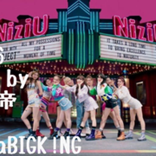 J-POP MIX vol.36/DJ 狼帝 a.k.a LowthaBIGK!NG