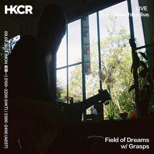 Field of Dreams w/ Grasps - 09/09/24
