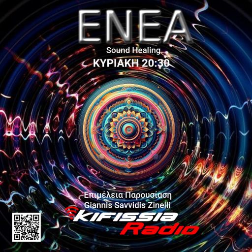 ENEA 9_2_2025 .