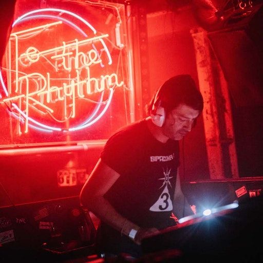 On the Floor – Erol Alkan: To The Rhythm at XOYO
