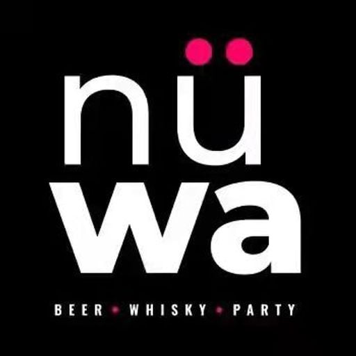 DJ'YE【Nuwa Club Private Mix v3】《Shake That Booty Bounce x 嘿嘿呀 - Luna Park x Why Don't We Just Fuck》