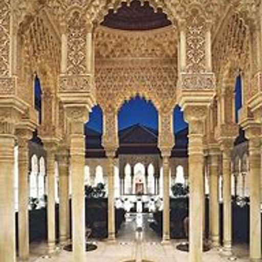 Andalusian Nights -El Hakim Mix- (OrientalHouse)