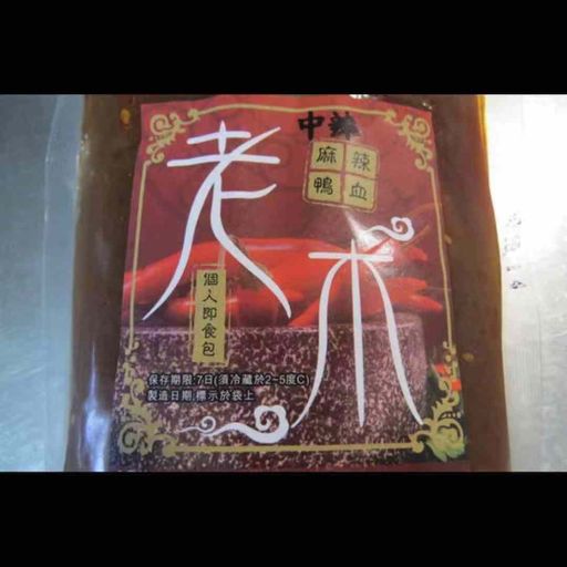 【邊搖頭邊聽情歌】PRIVATE MANYA0 N0NST0P BY DJ'YE 180BPM