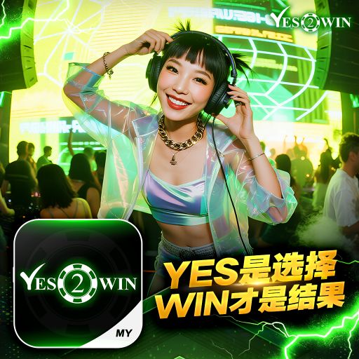 骚话语录大师之LakHouse Mix - 暗里着迷 ● 等到心痛 《Y2W Private V30》