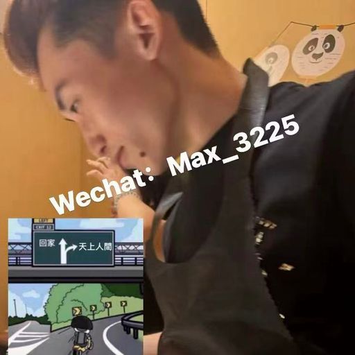 DJ'YE【SMax Private Mix'26】《洋瀾一 - 愛我的人和我愛的人 X 曲婉婷 - Jar Of Love X 梁靜茹 - 問》Mixtape 2x26