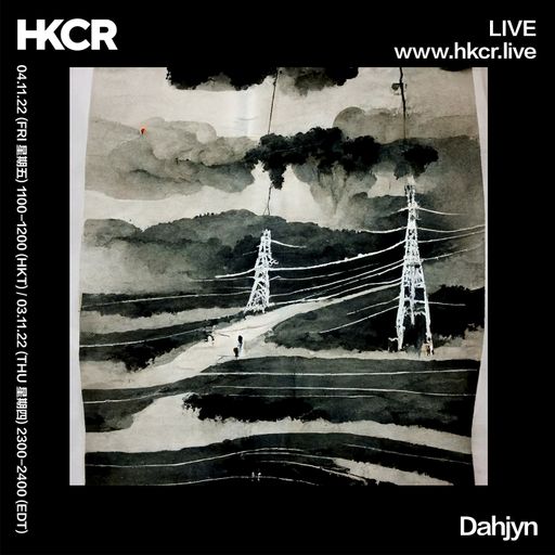 Dahjyn - 04/11/2022