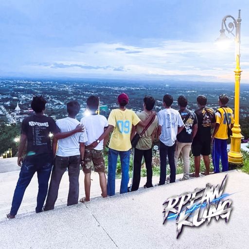 อะไรที่ได้เปรียบอ่ะ อย่าเอามาเหยียบคนอื่น วัยรุ่นใต้ท้ายมิตซู Byบังดอน สองภาษา เมืองสตูล