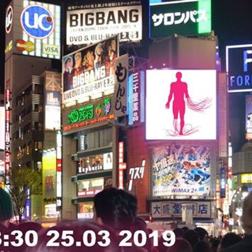 DreamTime #10 ft.special live in studio performance by Fleck E.S.C from Tokyo 25.03.192019