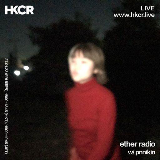 ether radio w/ pnnikin - 27/01/2023