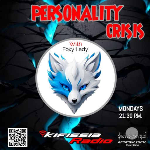 Personality Crisiis premiere 30