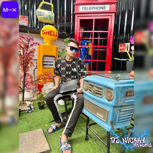 อย่าทำป๊าเสียใจซิอีหนู HBD สธ.ข่อยงาม [BPM150]