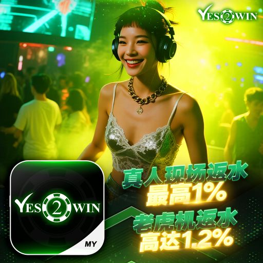 【DJ BLACKCAT】《Y2W Private V162》『全泰鼓系列V128』 2026 PRIVATE REMIX