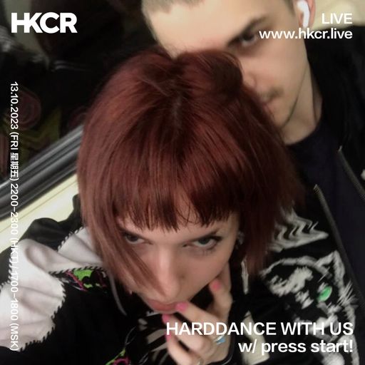 Harddance with us w/ press start! - 13/10/2023