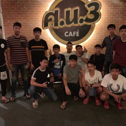 HBD เคตาบูม (พี่กูรวย)