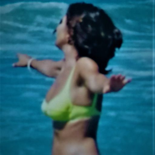 Funked Up! (SexyFusion)