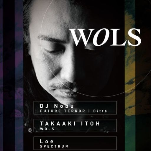Takaaki Itoh at <Wols> @ Alzar (Osaka - Japan) - 14 April 2018