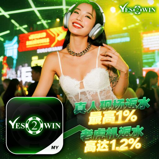 流行top热播系列Prog House Mix - 我好像在哪见过你●如果可以 ● 若是月亮还没来《Y2W Private V70》