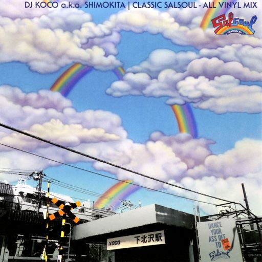 DJ Koco a.k.a. Shimokita - Classic Salsoul - All Vinyl Mix (2019)