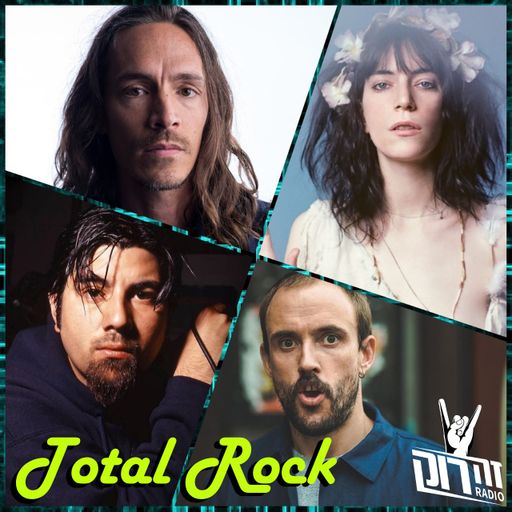 טוטאל רוק 77 - אלעד אביגן 02/01/2020