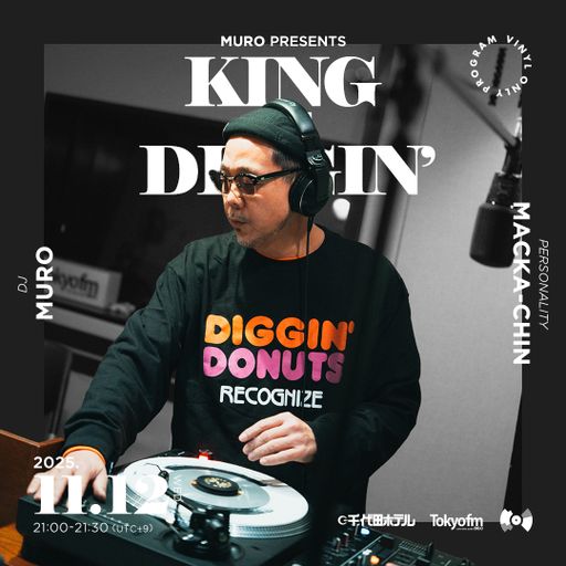 @DJ Muro - King Of Diggin' 『DIGGIN' HipHop Part.2』 (TokyoFM) (*Mastered) - 2025.11.12