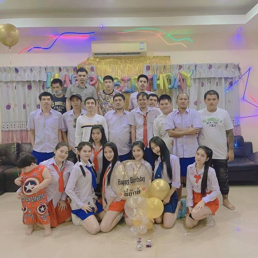 HBD คุณยักษ์ สายย่อ