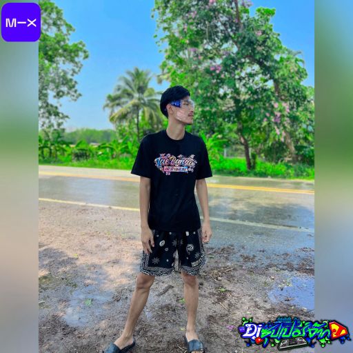 เมียหนึ่งอาร์ทว่าไม่สุด อาร์ทอยากหยุดที่เมียสอง [BPM150]