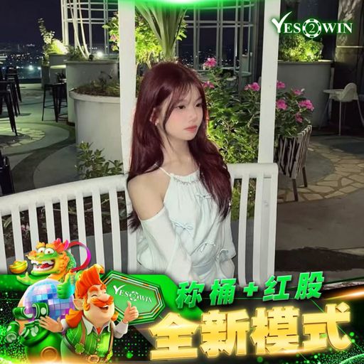 【DJ BLACKCAT】《Y2W Private V204》『全泰鼓系列V169』2026 PRIVATE REMIX