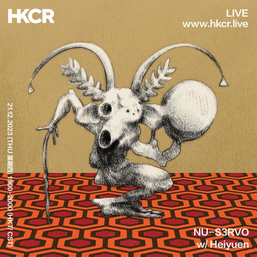 NU-S3RVO w/ Heiyuen - 21/12/2023