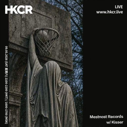 Mestnost Records w/ Kisser - 09/05/2026