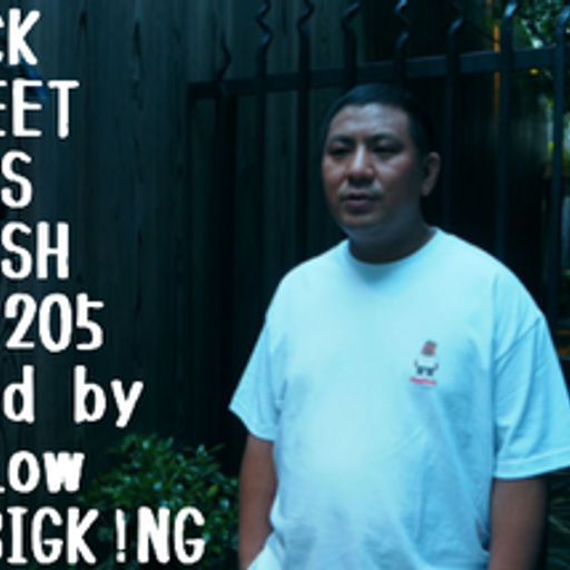 BLACK STREET KINGS FETISH vol.205