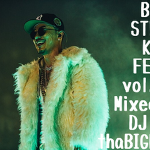 BLACK STREET KINGS FETISH vol.408