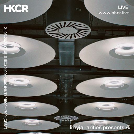 freyja rarities presents Æ - 21/05/2024