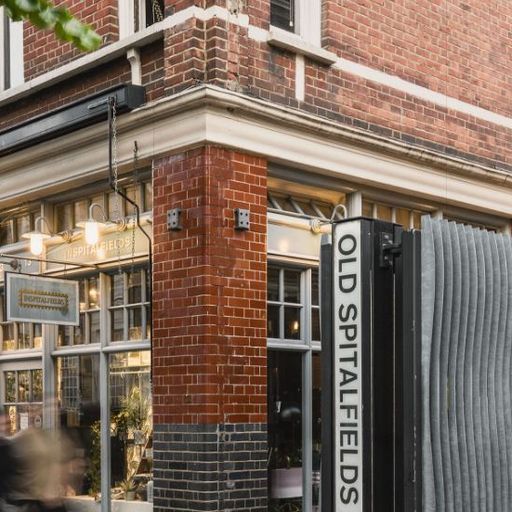 Hoxton Fashion 13.01.21